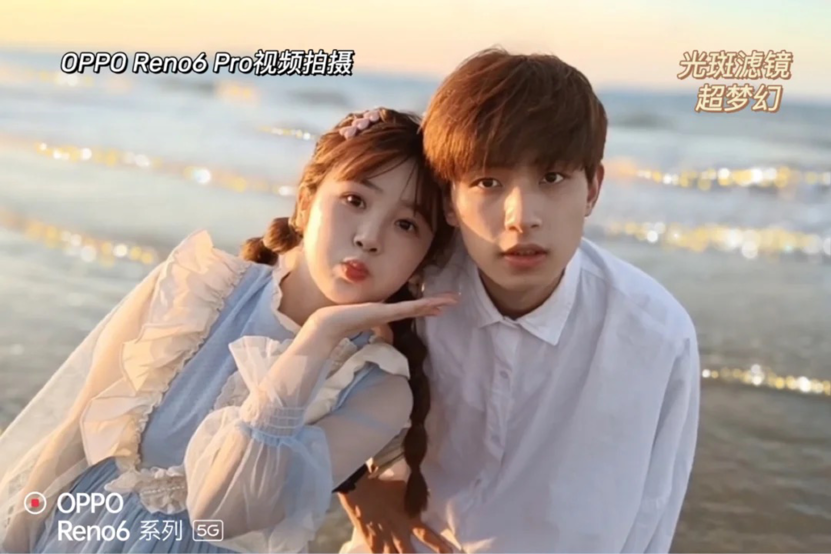 夏日甜酷风万能公式！Lisa张子枫现身示范，普通人也能完美驾驭