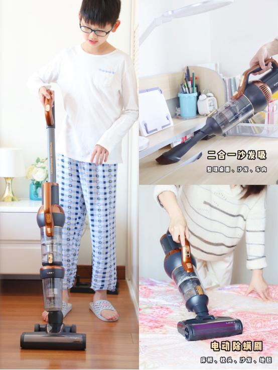 有娃的地方就有战场,莱克吸尘器清理床底