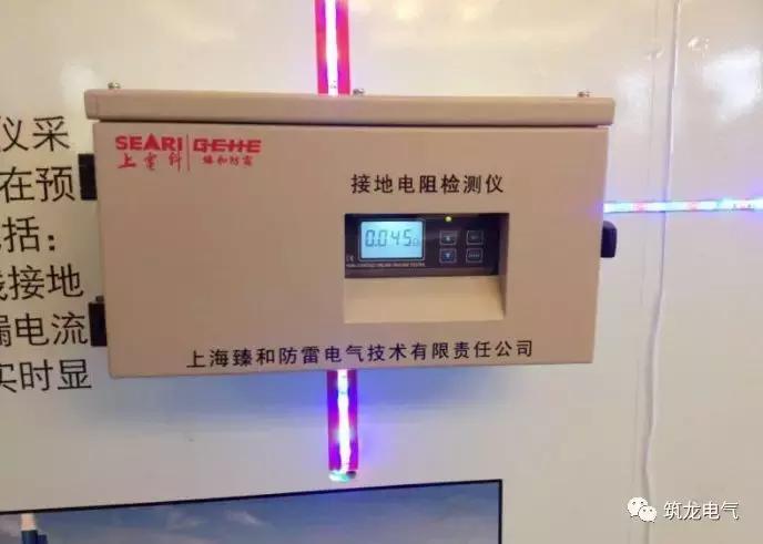 高低压配电基础知识视频,100个高低压配电基础知识