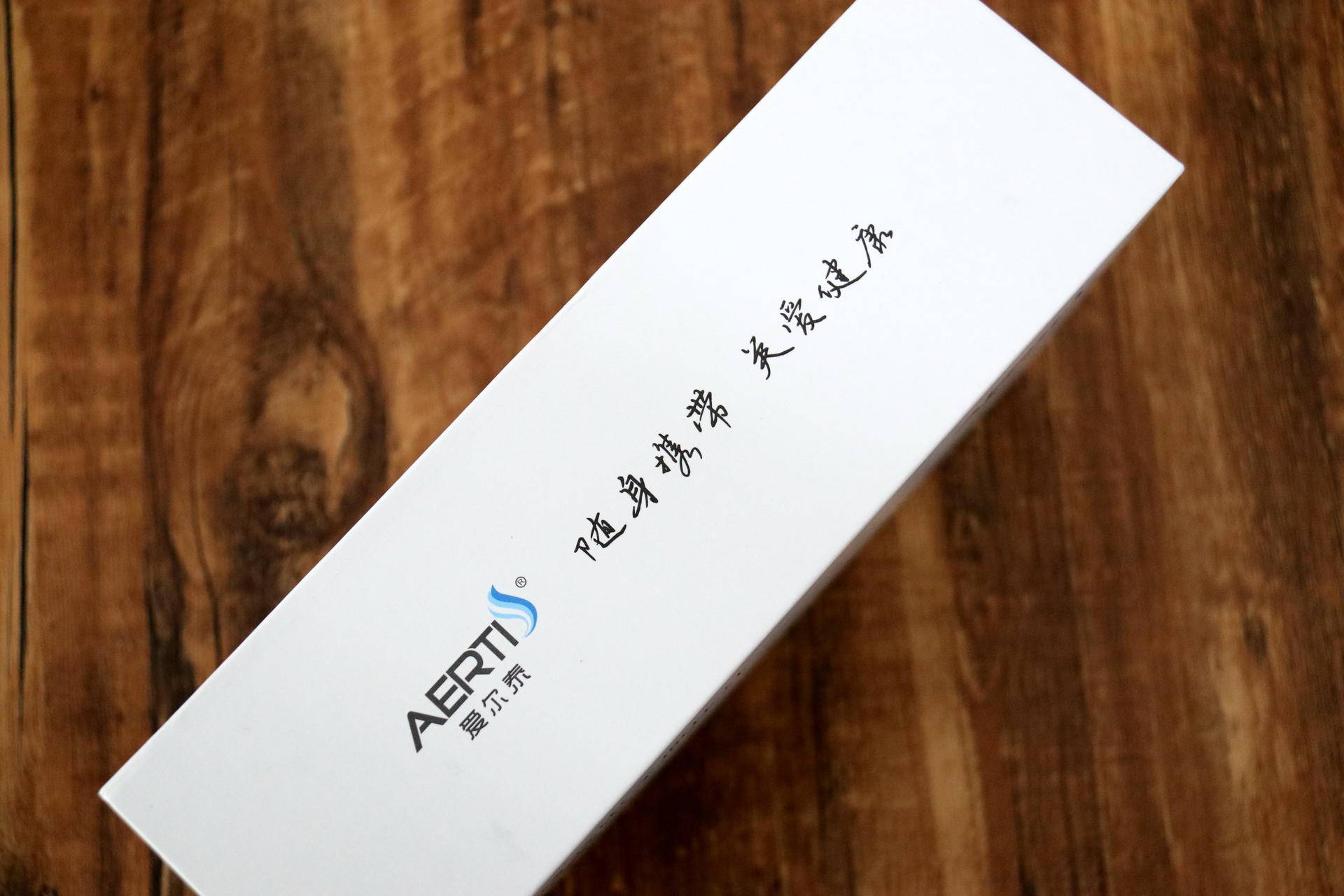 中老年好搭档,家用语音全自动手腕式电子血压计