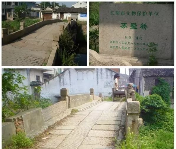 苏轼1987岁的生日,苏轼985岁生日图片