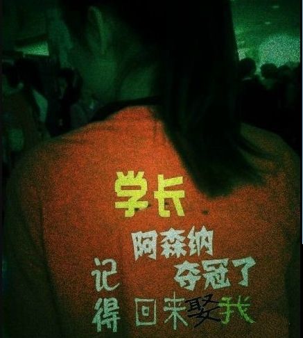 温格哪一年拿到劳伦斯奖,劳伦斯奖温格