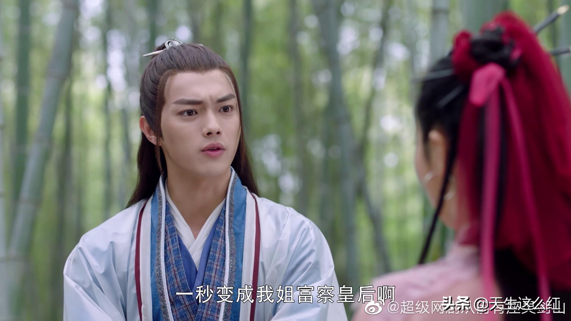 灵剑山：躲过了女主，没躲过男主的女装！笑死我对你有什么好处？