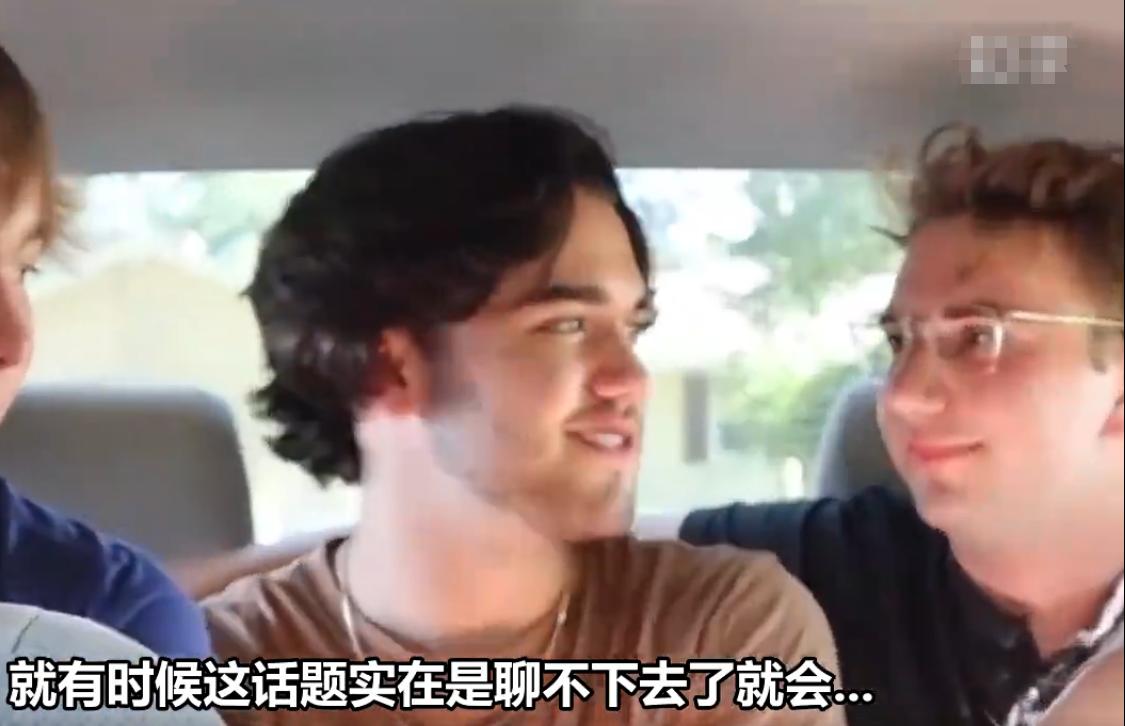 女生问男生的问题大全缓解尴尬,女生问男生难题大全