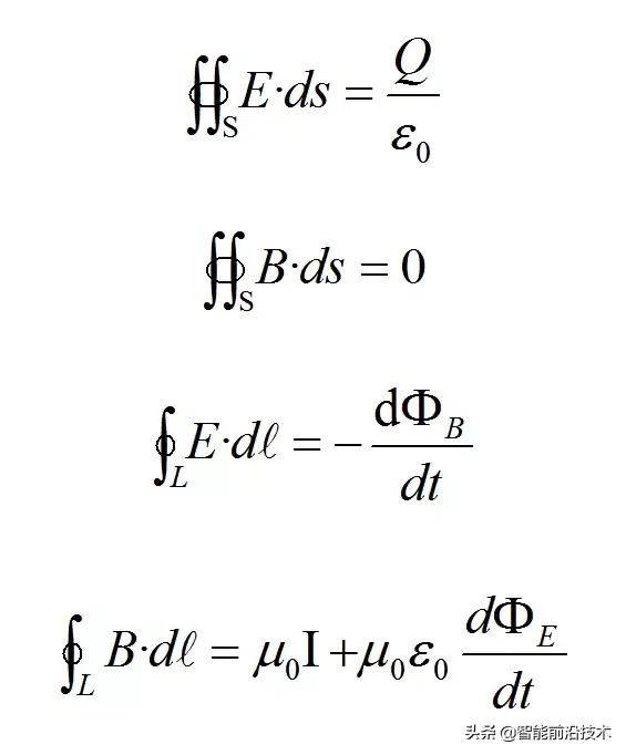 麦克斯韦方程组教学,麦克斯韦方程组虚数