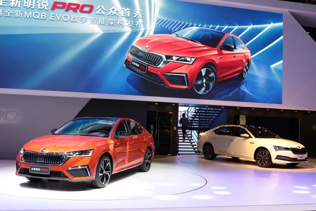 上海skoda明锐2022款,上海车展直播明锐