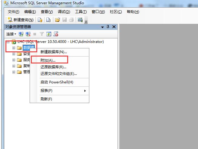 新安装的财务软件怎么用,财务软件怎么安装视频教程