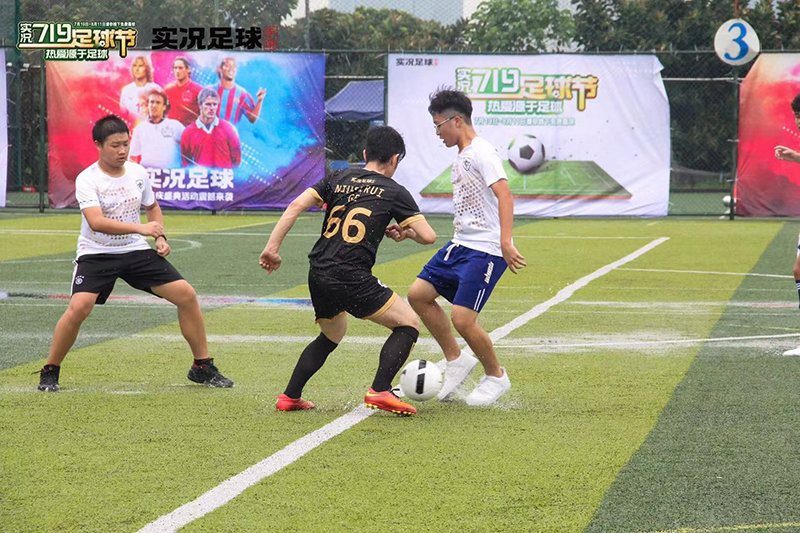 实况足球手游职业比赛回放2024,实况足球策划vs玩家比分