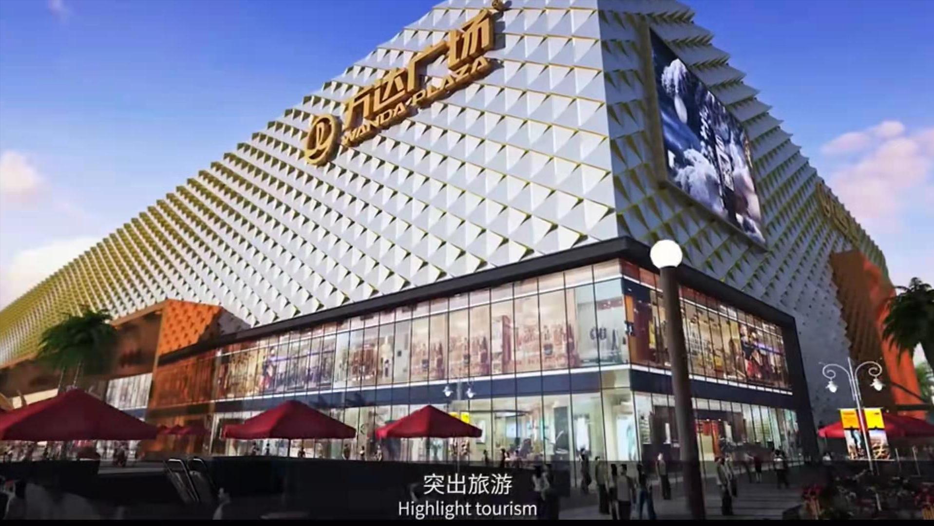 深圳龙岗万达广场什么时候开业呢,深圳市龙岗万达广场何时开业