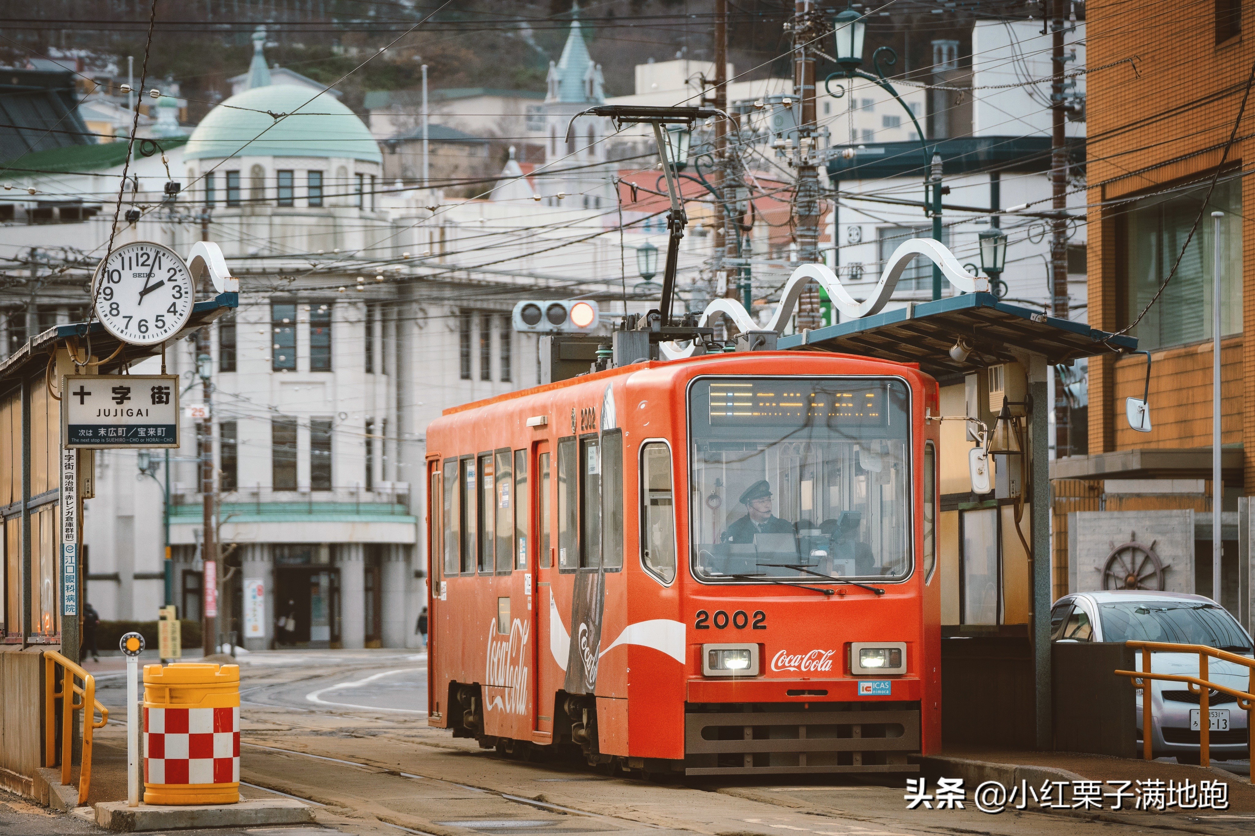 散步浪漫函馆，寻找“和洋折衷”之美