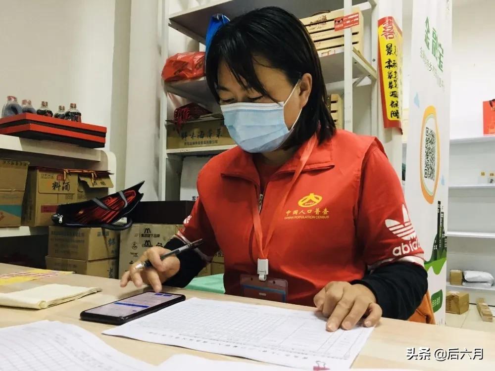 最美红马甲,最美红马甲公益