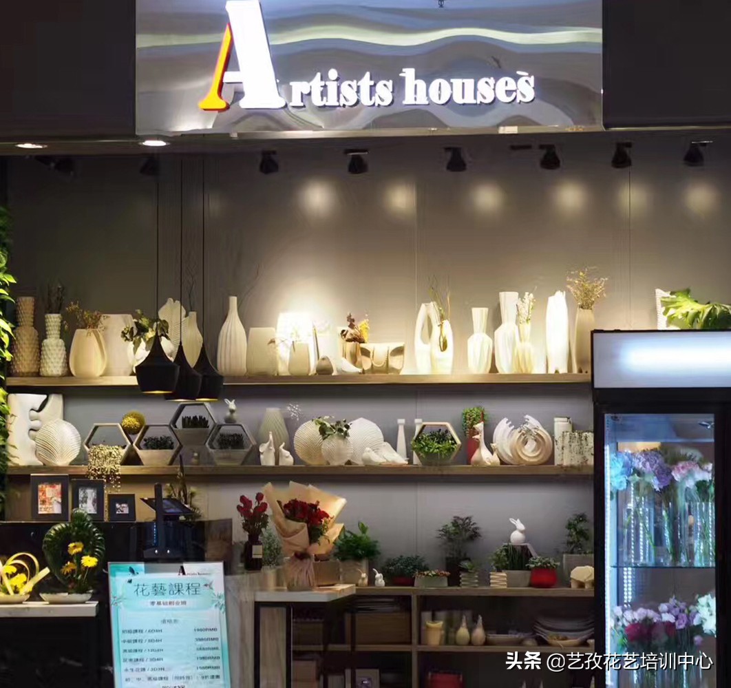 开一家花店怎么营销才能赚钱,花店做批发零售怎样进货