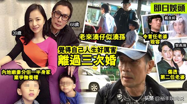 最美亚姐,最美亚姐复出不速之客