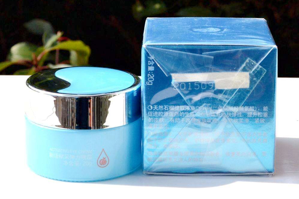 女人一有眼袋就显老？试试这几款国货经典眼霜，价格亲民且效果好