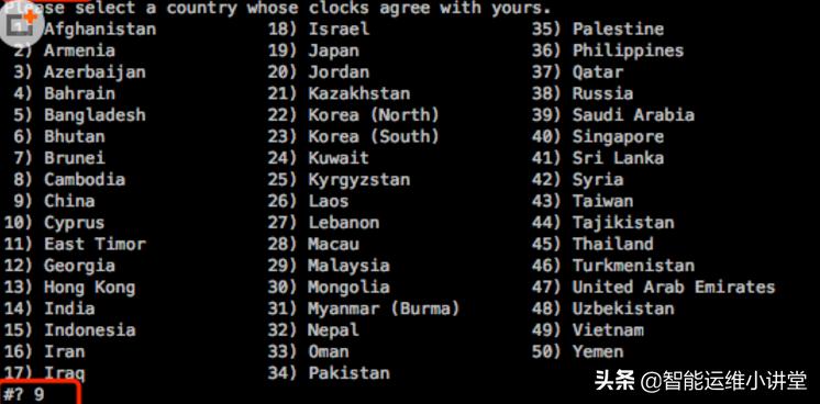 ubuntu鏃跺尯,ubuntu璁剧疆鏃跺尯