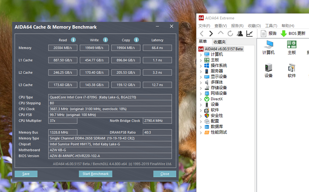 零刻turbo7详细参数,零刻主机打游戏测评