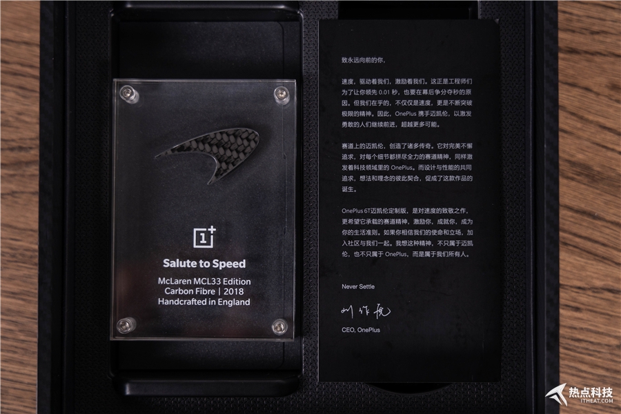 一加6t迈凯伦定制版值得购买吗,一加6t迈凯伦定制版对比note9