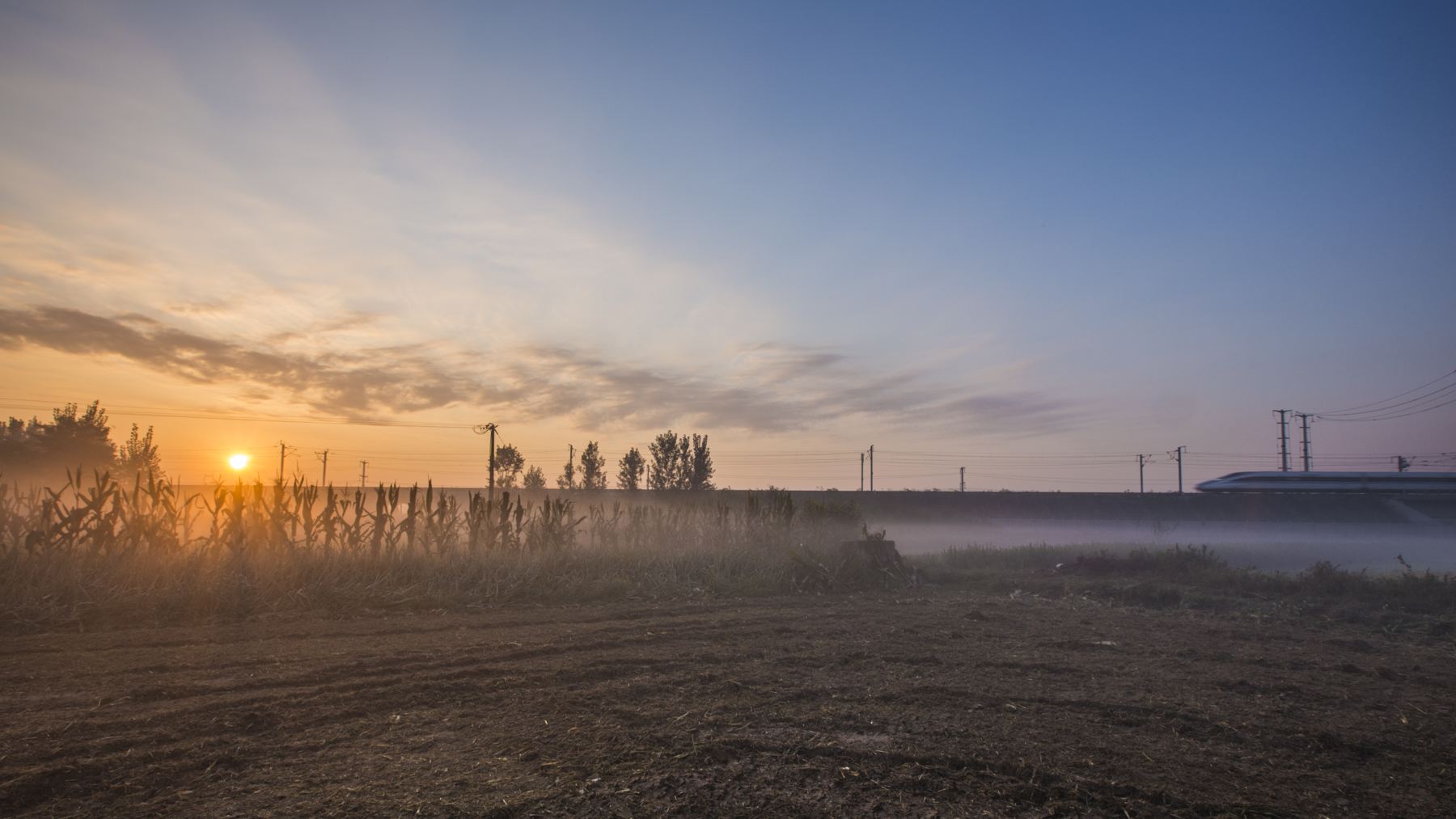 西行散记是什么,西行散记周超