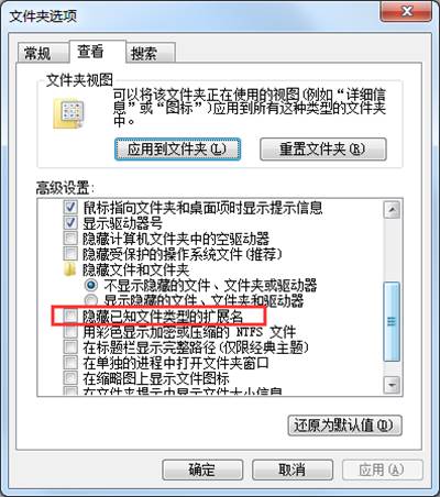 java开发基础入门教程,编写第一个java程序教程