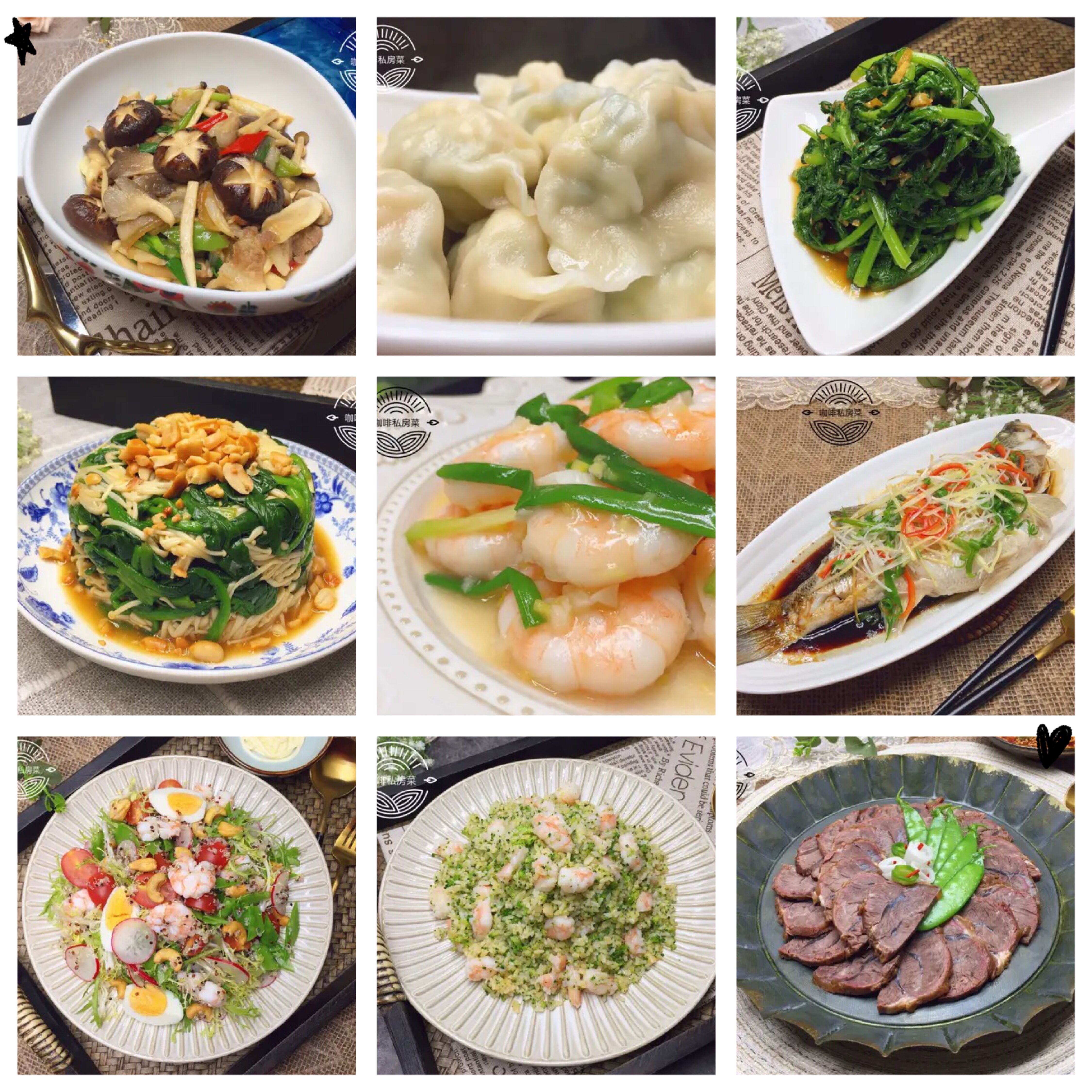 减肥低脂肉类餐食谱大全,秋冬减脂营养餐食谱大全