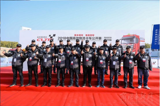 欧曼est穿越版620,欧曼est穿越版价格