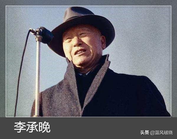 朝鲜战争胜利后李承晚的反应,朝鲜停战李承晚有签字吗