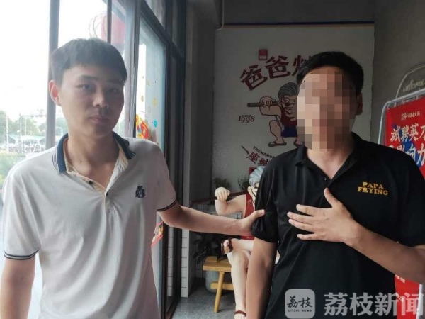 平台限购想奇招，女子找人代购反被骗