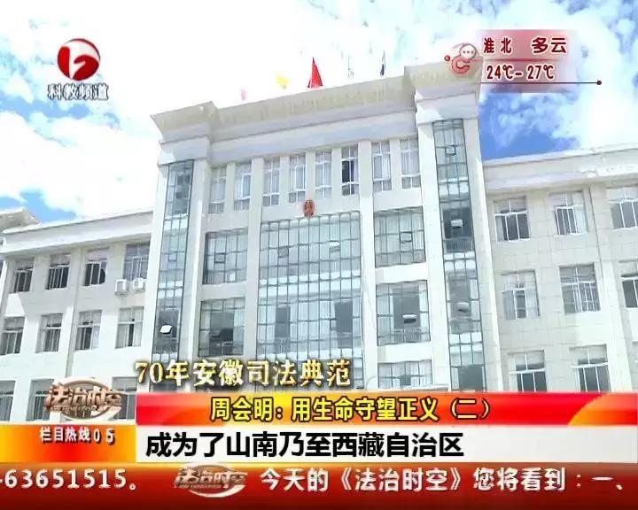 中国2021最美奋斗者名单公示,新中国成立七十周年最美奋斗者