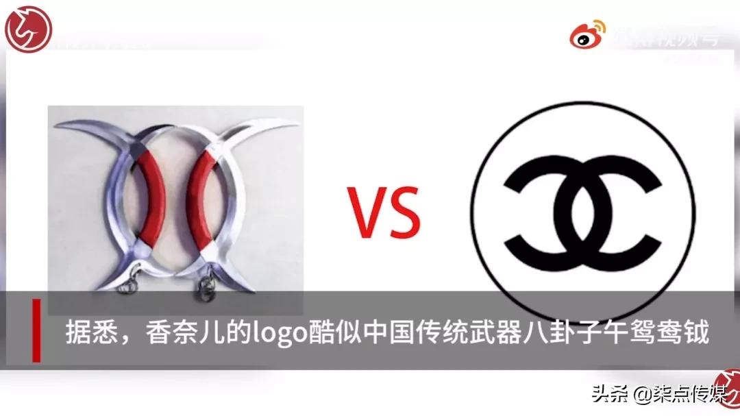 香奈儿图片引发的事件,香奈儿对抄袭的态度