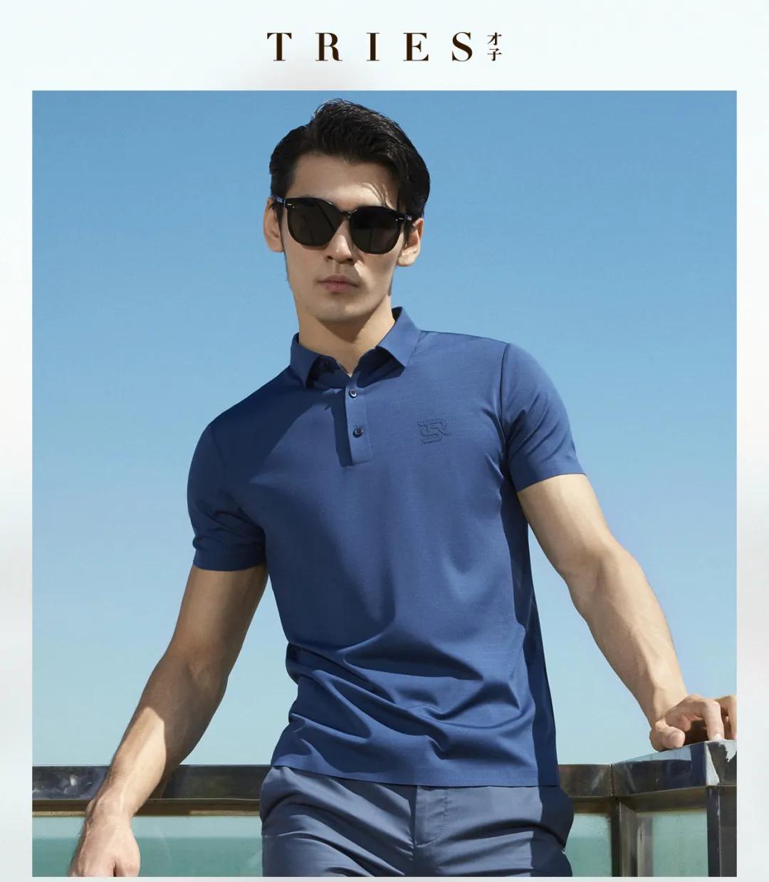 龙凤新天地二楼哥伦布男装,龙凤新天地潮牌男装