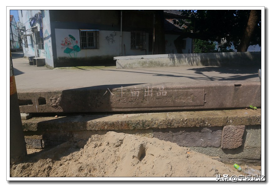 走访鄞州区最西边的村——东西郑村,姜山镇