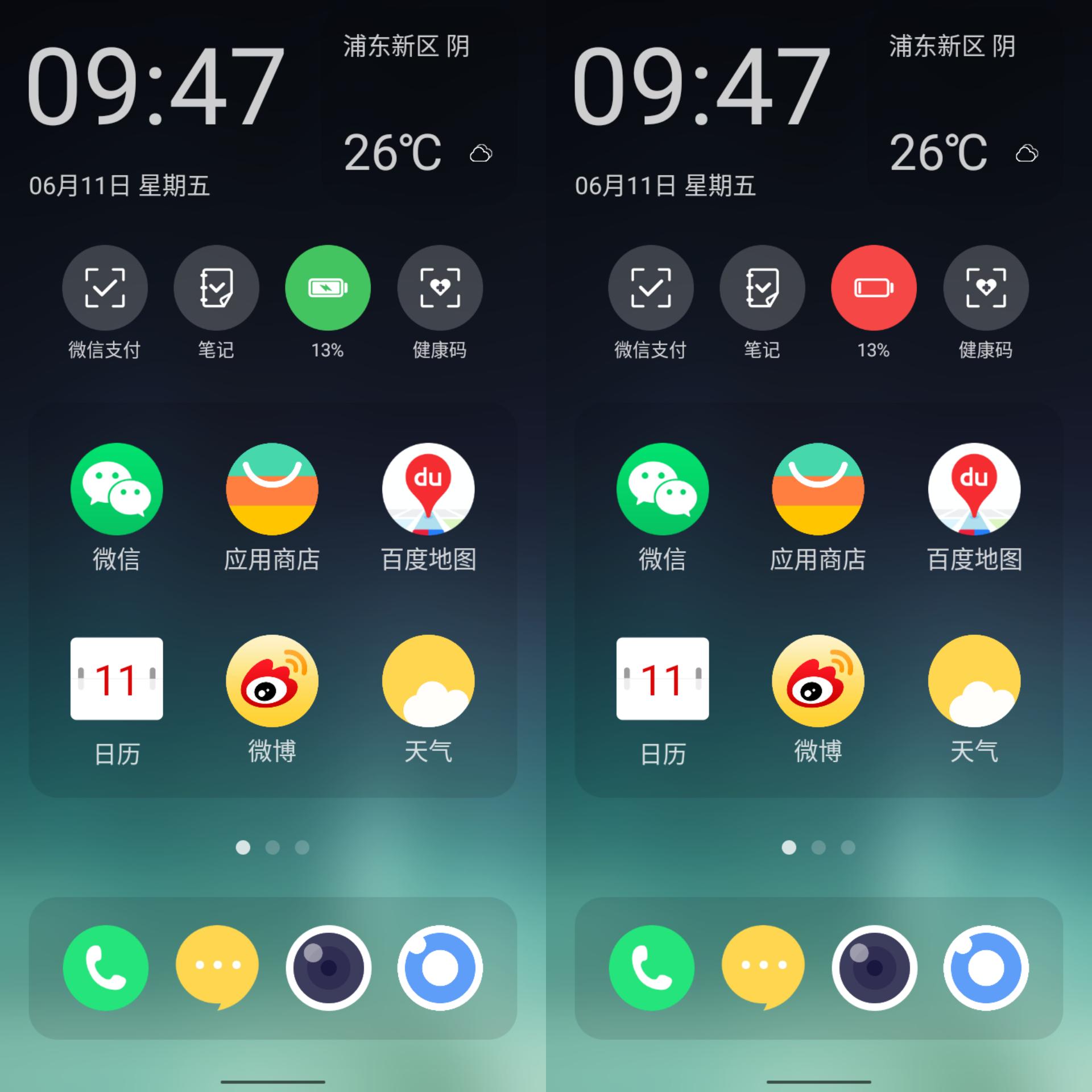 nokiac20plus,nokiac20plus游戏测评