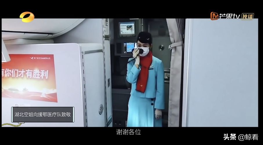 《嘿！你在干嘛呢？》以不一样的形式，一起守侯，共克时艰