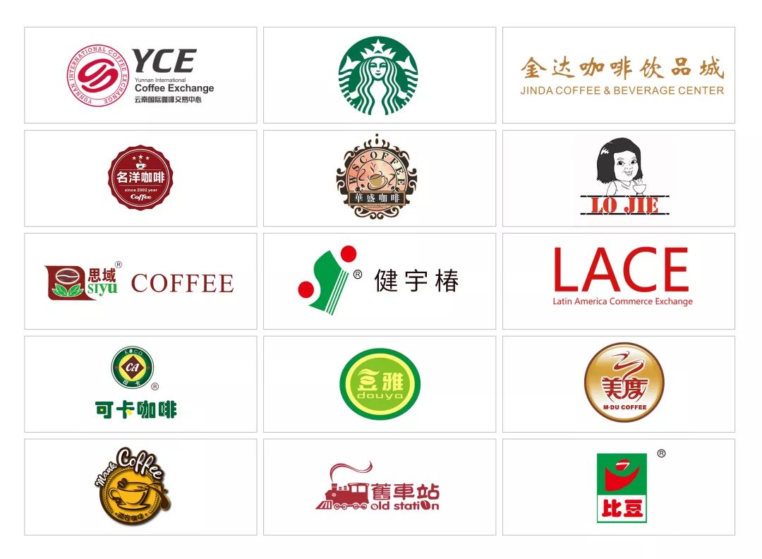 金达咖啡饮品城现在可以进入了吗,金达咖啡饮品城