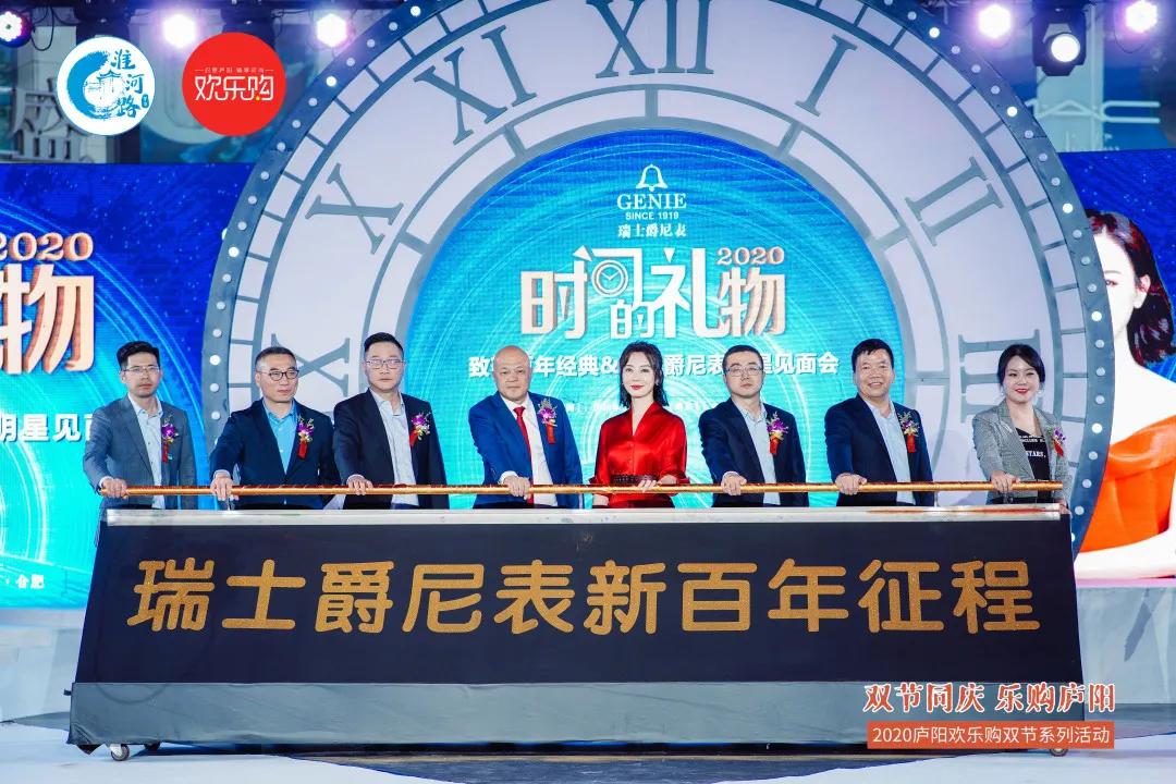 娇韵诗快闪专卖店,娇韵诗快闪总店