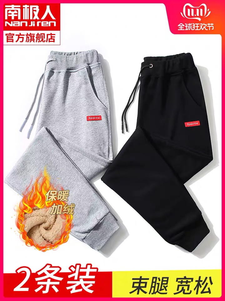 值得买双十一购物清单,双十一购物清单截图