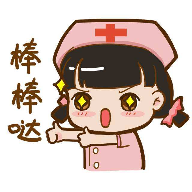 保护卵巢要吃什么,卵巢保护4个方法保护你的卵巢