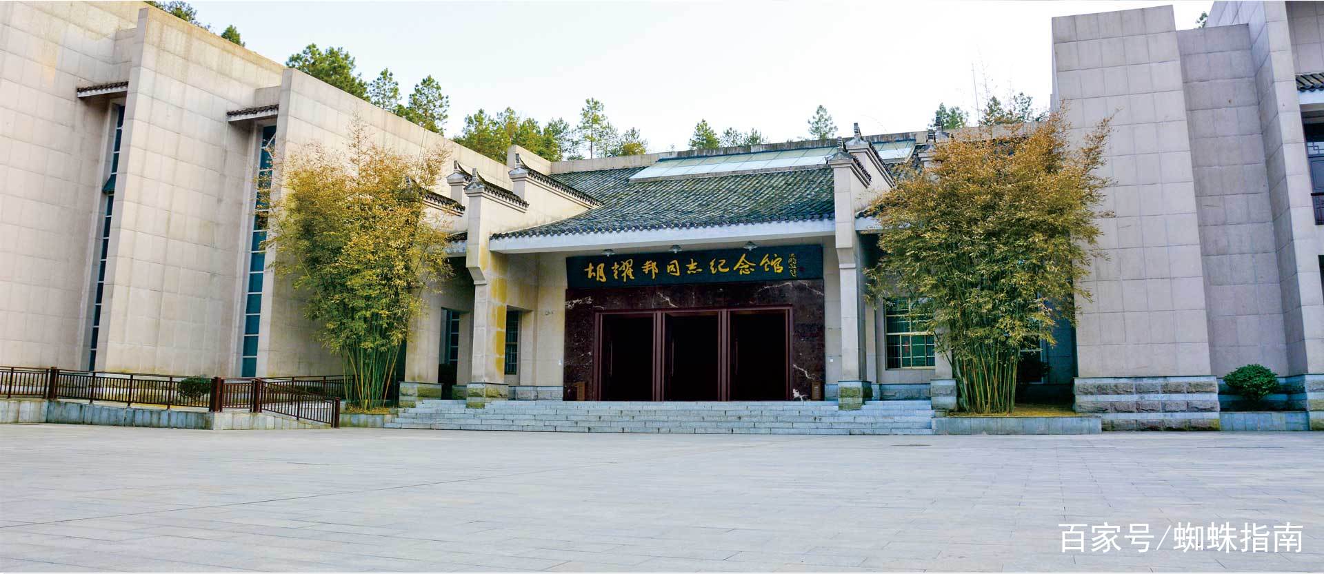 世界公认的中国一级博物馆排名,国家一级博物馆名单