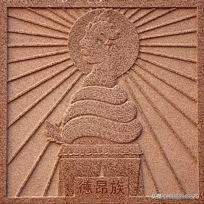 56个民族的图腾名字,五十六个民族图腾你知道的有多少