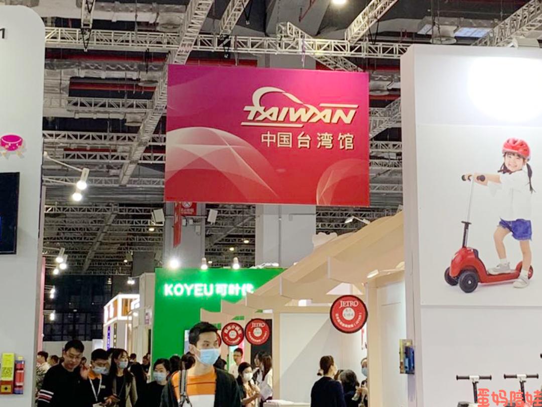 最大婴童展,全球最火母婴展