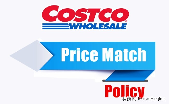 costco已经步入人们的生活,逛了一下深圳的costco