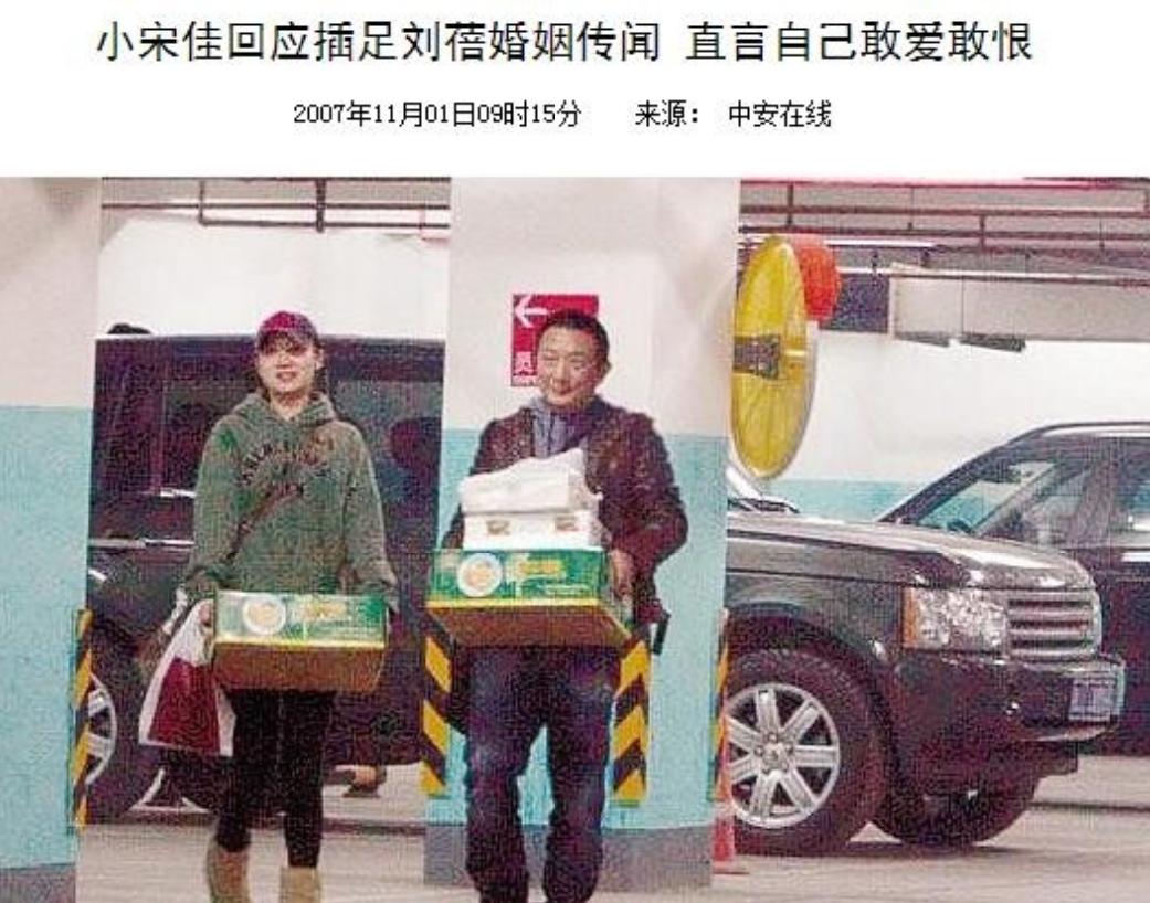 6对撞名女星，同名不同命，有人处成姐妹，有人无辜受牵连