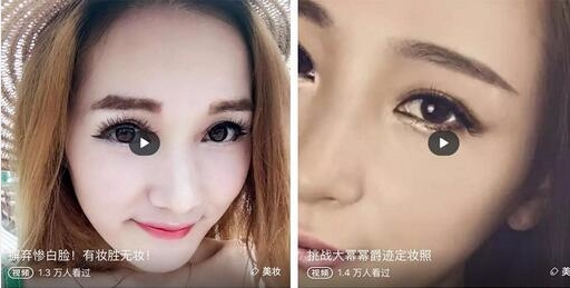 淘宝直播怎么设置直播封面呢,淘宝直播夏日标题怎么设置