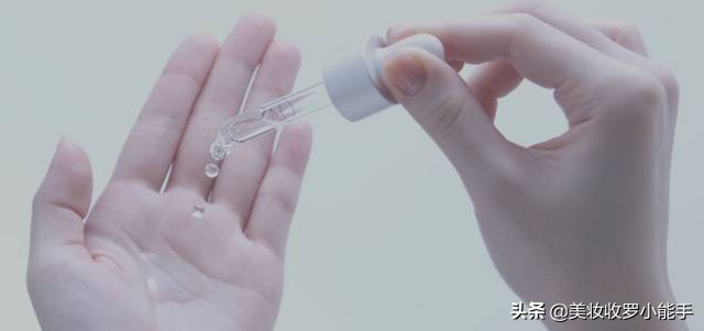 takami闭口精华液,日本takami美容液