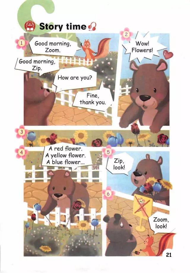 pep三年级英语上册单词默写表打印,pep三年级英语上册recycle1