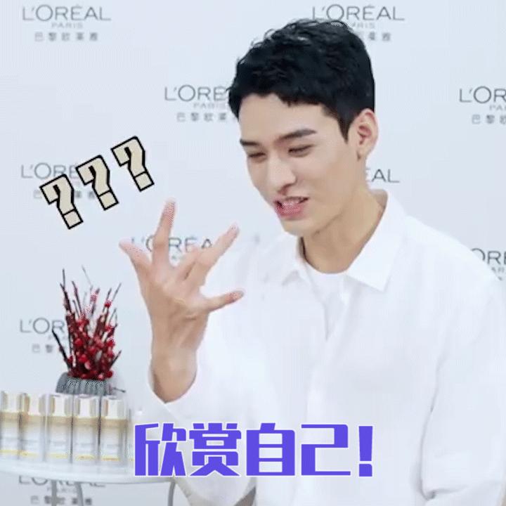 龚俊赚钱的图,龚俊一天能赚多少钱