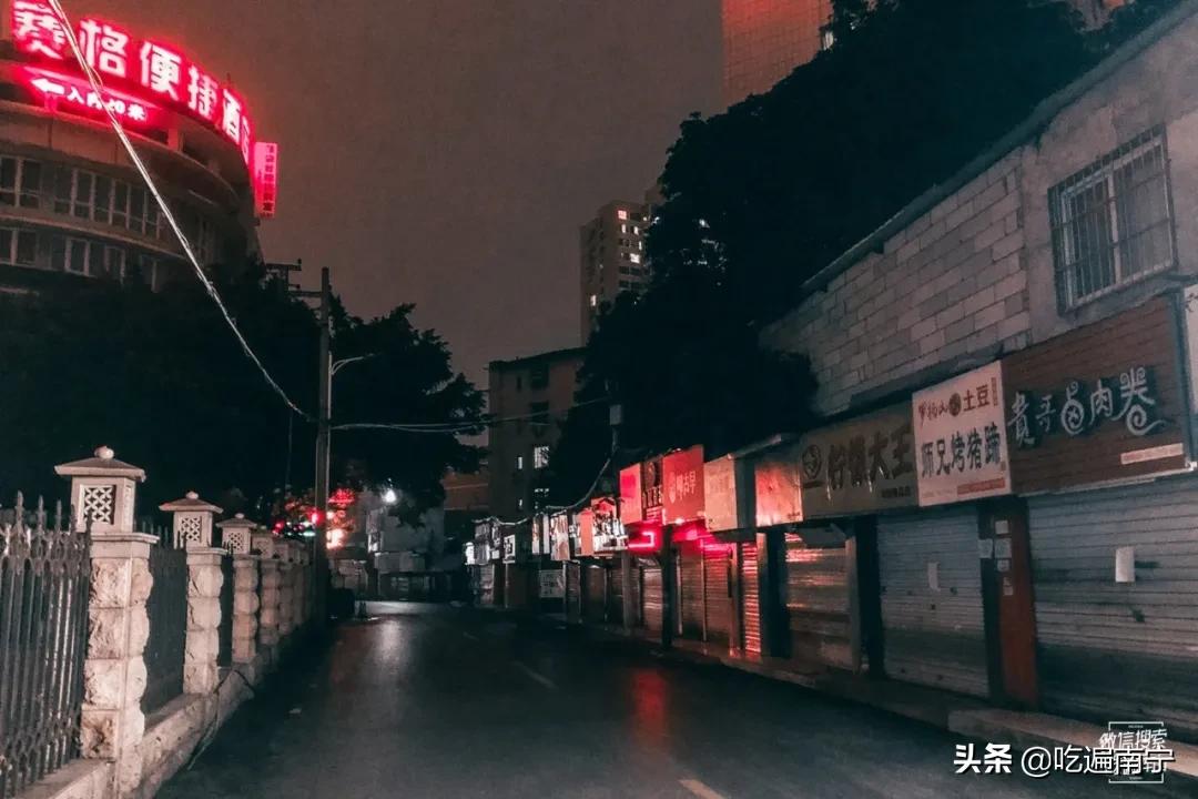 火炬路美食,农院火炬路美食攻略