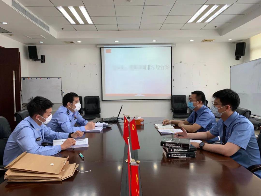 查处哄抬价格法律依据,哄抬物价公安执法指引全文