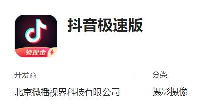华为应用市场影音类App五月排行，腾讯、爱奇艺等均未进入前十