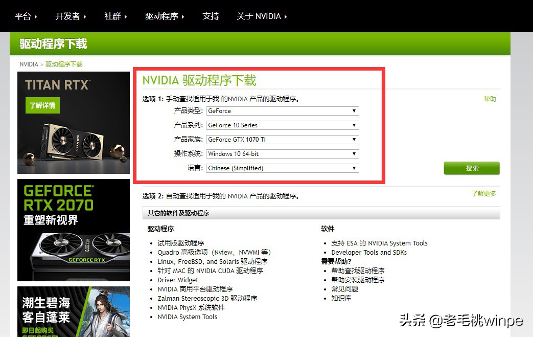 win10更新0x80070422错误如何解决,电脑刚更新win10要做些什么